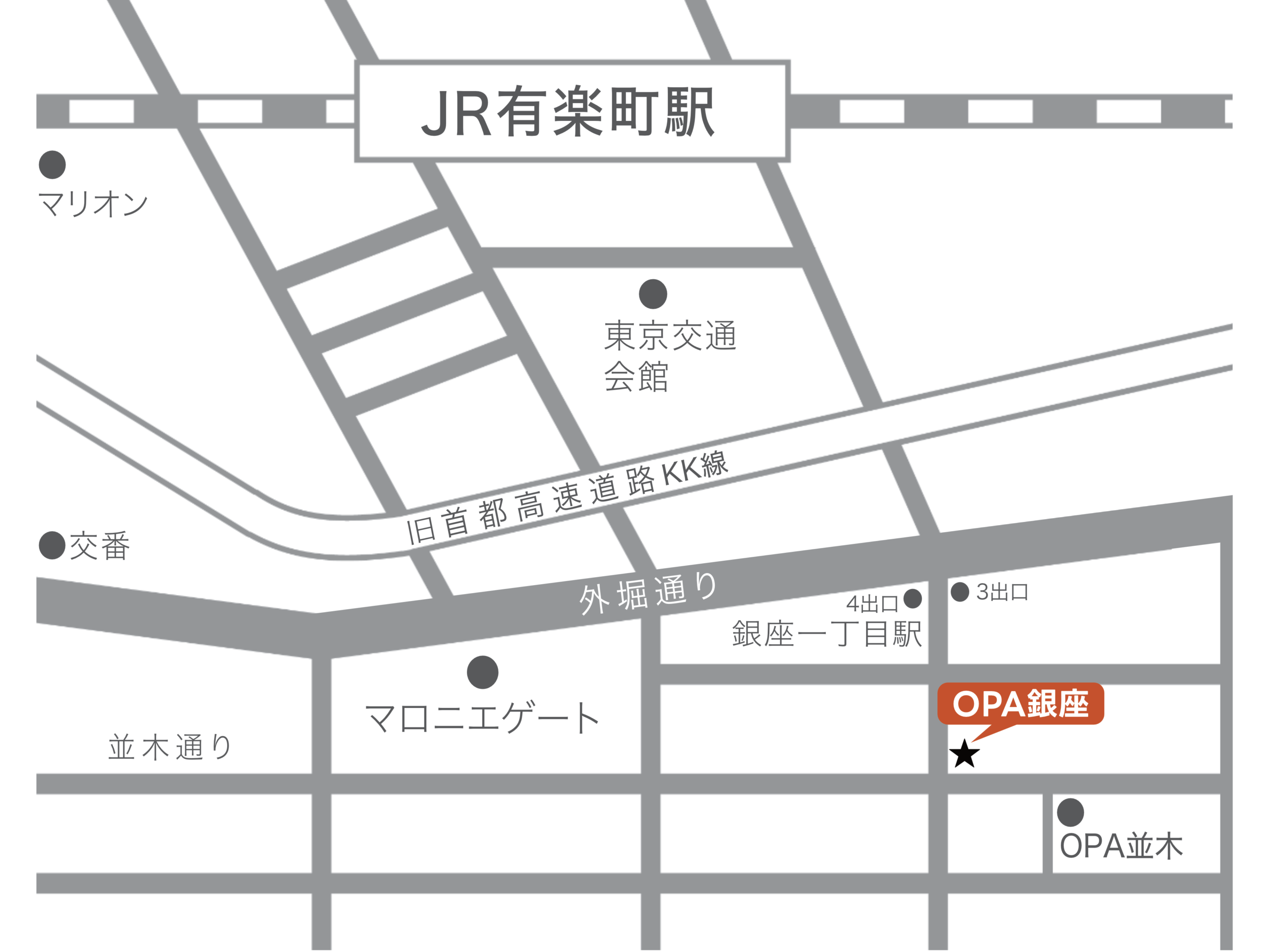 バー・オーパ銀座店へのアクセス