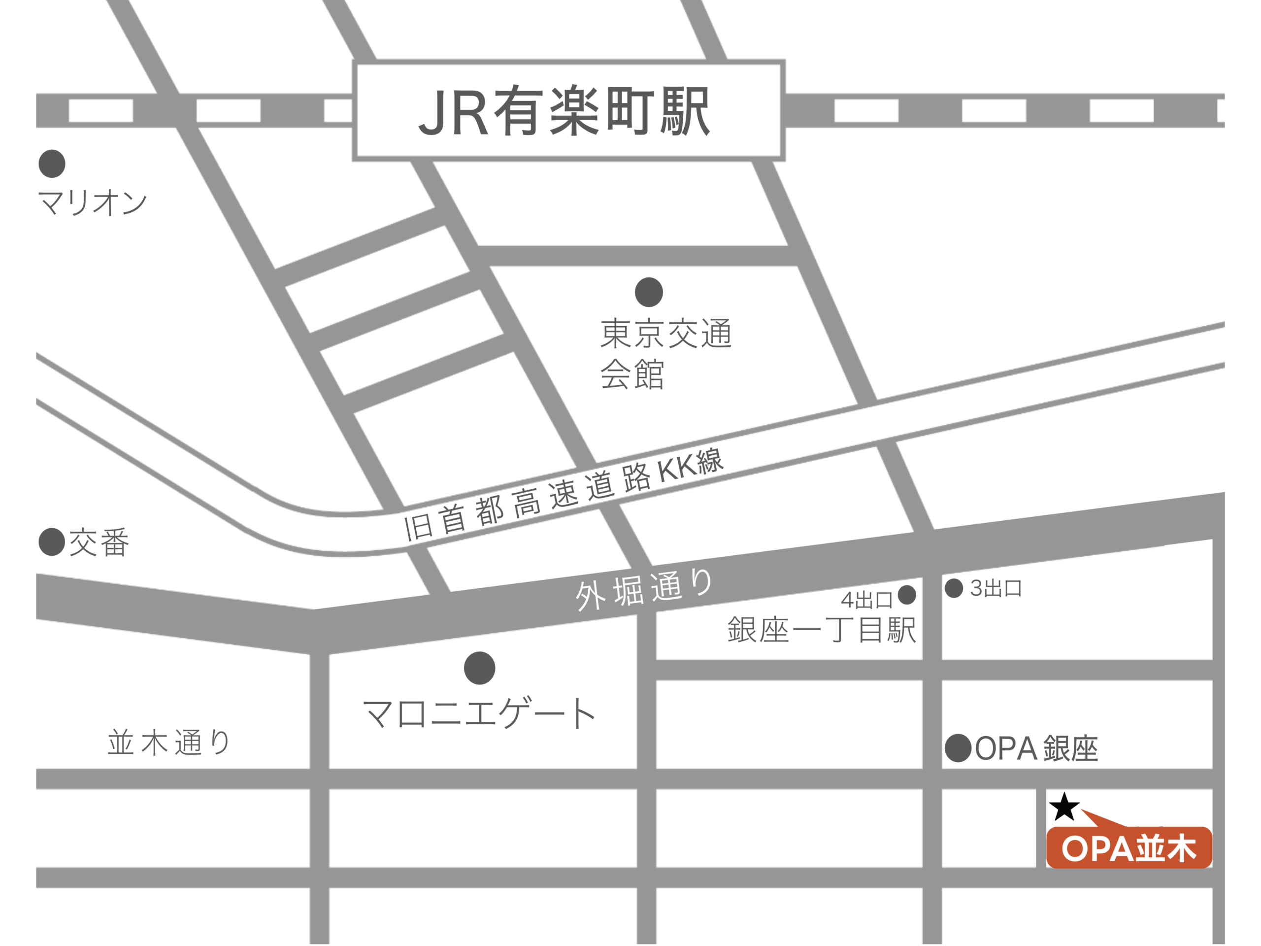 バー・オーパ並木店へのアクセス バー・オーパ並木店へのアクセス