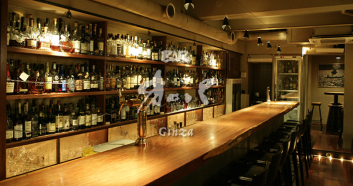 バー・オーパ銀座店の雰囲気