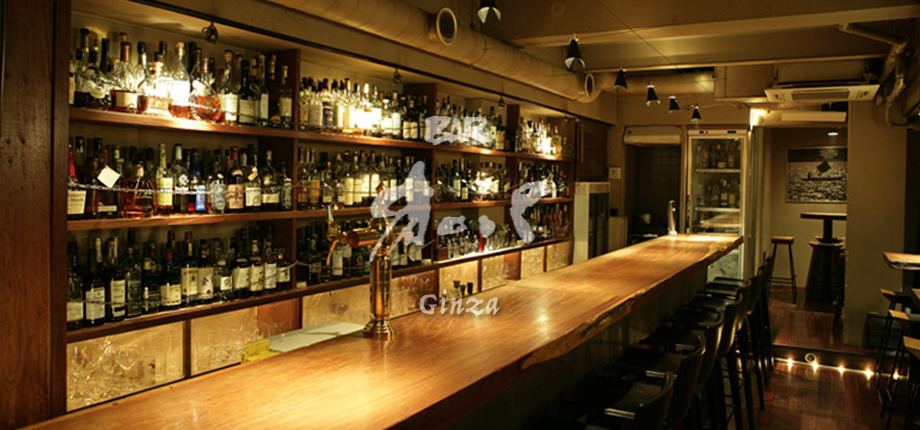 バー・オーパ銀座店の雰囲気