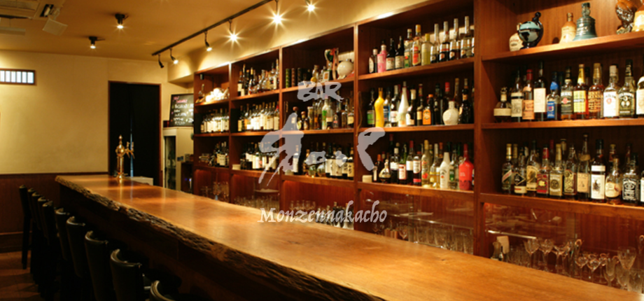 バー・オーパ門前仲町店の雰囲気