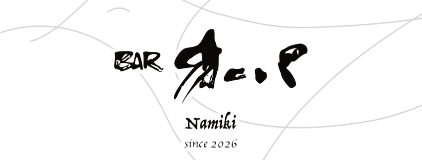 BARオーパ並木店